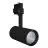Ledvance Foco LED En Carril D75 Negro 25W 1750lm 24D - 930 Luz Cálida | Mejor Reproducción De Color 